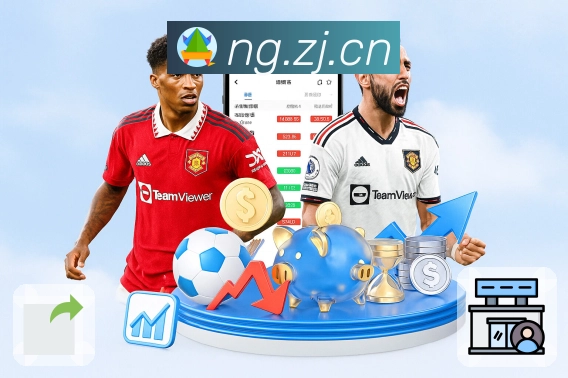 NG体育APP 高清赛事图